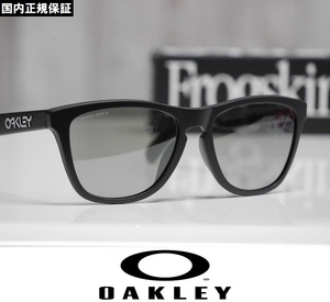 【新品】正規品 OAKLEY Frogskins サングラス プリズムレンズ OO9245-E354 Matte Black / Prizm Slate アジアンフィット