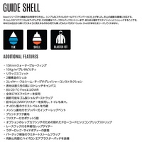 【新品】24 AIRBLASTER GUIDE SHELL JACKET - Shark - M 正規品 ジャケット スノーボード ウェア_画像8