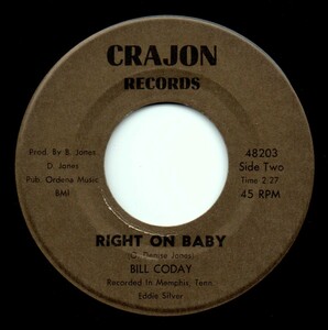 Bill Coday / Right On Baby ♪ You’re Gonna Want Me (Crajon) 