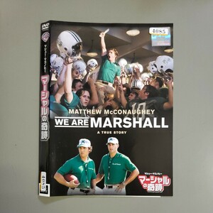 中古レンタルアップDVD マーシャルの奇跡 マシュー・マコノヒー