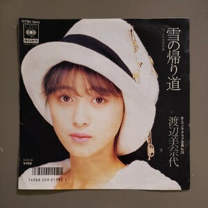 中古シングルレコード 渡辺美奈代 ／雪の帰り道・うさぎの耳