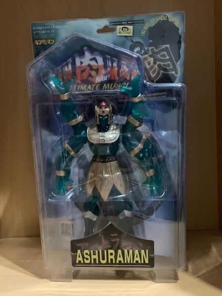 浪曼堂アシュラマン クリア版 未開封 (キン肉マン)