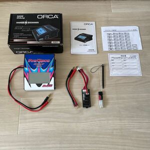 『 ORCA　充放電器　R1　前住　諭　仕様 』