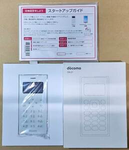 激レア 未使用 docomo ワンナンバーフォン ON 01 ホワイト 一括購入