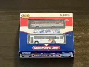 Коллекция Tommy Tech Bus Collection Matsumoto Electric Railway Original Bus Set (в настоящее время Alpico Kotsu)