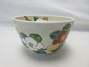 I10076 【 ほぼ未使用 茶道具 与平造 花絵 茶碗 陶印 箱無 】 検)作家物 御茶道具 茶事 茶椀 お点前 おもてなし レトロ 来客 古玩 陶芸 ⅰ