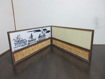 I10911 【 美品 茶道具 桑枠 祇園祭 風炉先屏風 簾付 紙箱 】 検) 茶室道具 炉風炉兼用 衝立茶室仕 切り 結界 和家具 パーテーション ⅵ_画像1