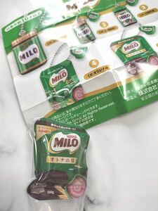 MILO ミニチャーム オトナの甘さ