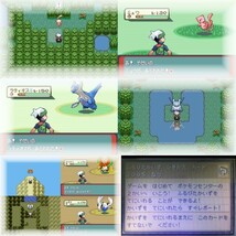 ポケモン エメラルド ふるびたかいず むげんのチケット しんぴのチケット 未使用 配信100↑ 育成済み20↑ ゲームボーイアドバンス GBA_画像2