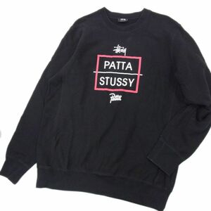 定価1円5000万円●STUSSY ステューシー PATTA パタ スウェット トレーナー メンズ Lサイズ カナダ製 ブラック プルオーバー 1円スタート