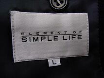 ☆SIMPLE LIFE シンプルライフ カシミヤ100％ ステンカラーコート メンズ 比翼デザイン 冬物 1円スタート_画像7