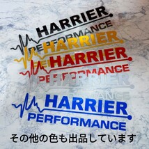 TOYOTA【ハリアー】HRRIER PERFORMANCE ステッカー 1P【ゴールド】10系 30系 60系 80系 SUV G Z レザーパッケージ ハイブリッド _画像3