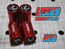 レクサス BIGエアーバルブキャップ 4P【レッドB】LS500h GS300h GS350 GS450h IS300h IS350 CT200h RX300 RX450h RC-F GS-F Fスポーツ_画像1