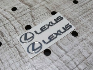 LEXUS メッキ調ステッカー 2P■LS500h GS300h GS350 GS450h IS300h IS350 CT200h RX300 RX450h NX300h RC300 RC350 RC-F GS-F Fスポーツ