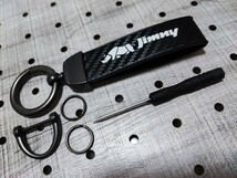 スズキ【Jimny】A カーボンレザー キーホルダー カラビナ キーリング■ジムニー JB23 JB33 JB43 JB64 JB74 JA11 JA12 JA22 SJ30 シエラ_画像5