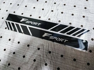 F SPORT Fスポーツ サイド ドアミラー ステッカー【ブラック】LS500h GS300h GS350 GS450h IS300h IS350 CT200h RX300 RX450h NX300h RC300