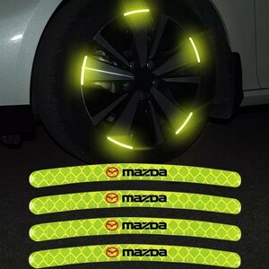 マツダ ホイール リム 蛍光色3Dステッカー 5P■CX-3/5/7/8 デミオ アテンザ アクセラ ロードスター RX-378 MAZDA3 プレマシー ビアンテ