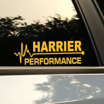 TOYOTA【ハリアー】HRRIER PERFORMANCE ステッカー 1P【ゴールド】10系 30系 60系 80系 SUV G Z レザーパッケージ ハイブリッド _画像1