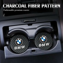 BMW カーボンレザー ドリンクホルダー コースター 2P■MPerformance MSport E36 E39 E46 E60 E90 F10 F20 F30 x1x2x3x4x5x6x7x8 320 325_画像1