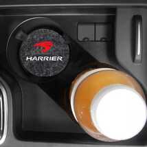 【ハリアー】FELTドリンクホルダーコースター 2個セット■トヨタ HARRER 10系 30系 60系 80系 SUV ハイブリッド■クーポンポイント_画像2