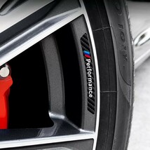BMW M Performance ホイール リム カーボンステッカー 5P■ MSport MPower E36 E39 E46 E60 E90 F10 F20 F30 x1x2x3x4x5x6x7x8 320 325_画像3