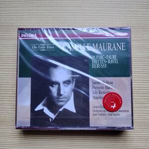 未開封新品 2CD PHILIPS カミーユ・モラーヌ/Camille Maurane - The Early Years　c1NYB00000I8D5