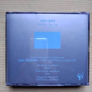 未開封新品 2CD ズーコフスキー/Paul Zukofsky - レイフス：舞踏劇「バルドル」　c1NZB000009JB9