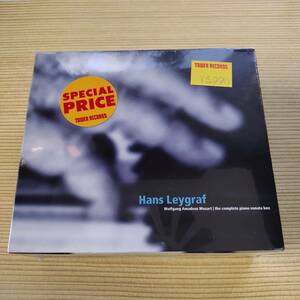 未開封新品 5CD-BOX ハンス・レイグラフ/Hans Leygraf - モーツァルト：ピアノ・ソナタ集　c11NZB000ICMABC