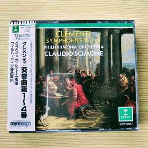 2CD ERATO シモーネ - クレメンティ：交響曲 第1～4番　日本語解説書付属　a11YB00005HFDG