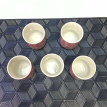 【保管品/インボイス登録店/CH】陶器　湯呑 5客 茶器 お茶会 鶴絵 桃色 ピンク 縁起物　縁起鶴 RS1031/0000_画像2