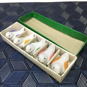 【現状保管品/インボイス登録店/CSH】鳥　鳩？　陶器　箸置き　5客 HA1104