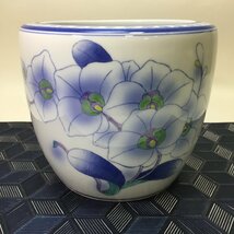 【保管品/インボイス登録店/CH】陶器　有田焼 華山窯 華山作 鉢 囲炉裏鉢 花器 花瓶 花図 花入 RS1103/0003_画像1