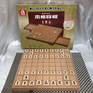 【中古現状品/インボイス登録店/KU】Hanayama ハナヤマ 本格将棋 将棋ゲームセット　MZ1105