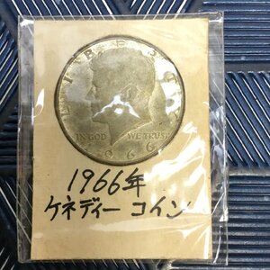 【現状品/インボイス登録店/CH】アメリカ ケネディ ハーフダラー銀貨 1966年 50セント銀貨　IM1113/0001