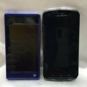 【ジャンク/インボイス登録店/TO】docomo ドコモ ARROWS F-10D & Disney Mobile DM-01H スマートフォン 2台おまとめ 部品取り　MZ1114　