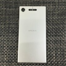 【中古品/インボイス登録店/TO】SONY ソニー Xperia 701SO 64GB 利用制限 SoftBank ◯ Android アンドロイド8 RS1116/0010_画像8