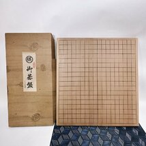 【中古/現状品/CH】囲碁盤 折りたたみ 18マス 囲碁セット 卓上 ボードゲーム　IS1124_画像1