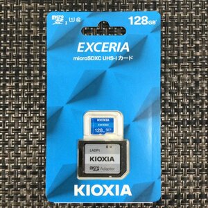 【未開封品/インボイス登録店/TO】KIOXIA マイクロSDXCカード UHS-I 128GB 最大読出速度100MB/S RS1123/0006