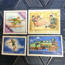 【使用済/インボイス登録店/CH】ハンガリー　MAGYAR POSTA　使用済み切手　４枚　IM1127_画像1