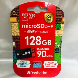 【未使用/インボイス登録店/KU】Verbatim バーべタイム micro SDXC 128GB マイクロSDカード SMXCN128GHJRBVD 任天堂 SWITCH　MZ1127/0005-2