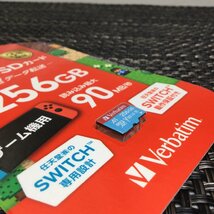 【未使用/インボイス登録店/TO】Verbatim バーべタイム micro SDXC 256GB マイクロSDカード SMXCN256GHJRBVD 任天堂 SWITCH　MZ1124/001-4_画像3