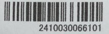 【未使用/インボイス登録店/KU】Verbatim バーべタイム micro SDXC 128GB マイクロSDカード SMXCN128GHJRBVD 任天堂 SWITCH　MZ1127/0005-3_画像5