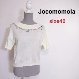Jocomomola 刺繍デザイン・ベルスリーブ半袖コットンニット 表記サイズ40 L イトキン ホコモモラ 80192