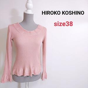 HIROKO KOSHINO レーヨン素材リブ編みニット 袖フレア 表記サイズ38 M 薄ピンクよく伸縮 長袖カットソー 80617