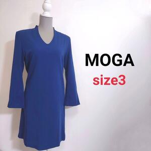 MOGA ウール素材 Vネック 膝丈ワンピース 暗めのブルー青 表記サイズ3 L 80275