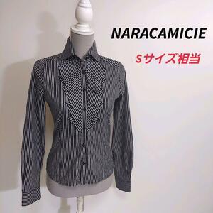 NARACAMICIE フリル飾り・ストライプ長袖ブラウス 表記サイズ0 S相当 黒&グレー81999