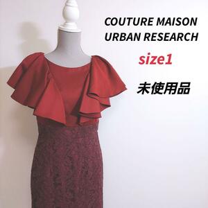 未使用品 URBAN RESEARCH ラッフルカラー風 レース使いドッキング ワンピース 表記サイズ1 S ワインレッド ノースリーブ ドレス 81116