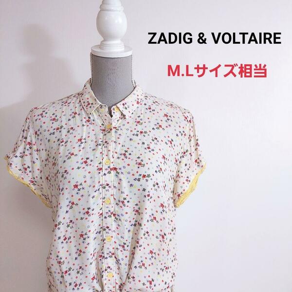 ZADIG&VOLTAIRE リバティ花柄 シャツワンピース 膝丈 M.Lサイズ相当 帯・リボン付き オフホワイト 赤 黄色 紫パープルなど 0553