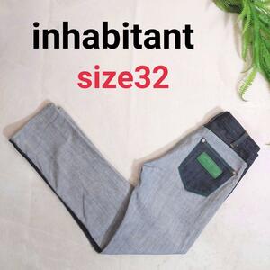 inhabitant ツートーン&緑ステッチ デニム パンツ 表記サイズ32 L相当 クレイジーパターン 日本製 80086