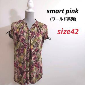 Smart Pink 総柄・アート風フラワー柄・リボン飾り 半袖トップス 表記サイズ42 XL マルチカラー 花柄 ゆるやかAライン・末広がり81210